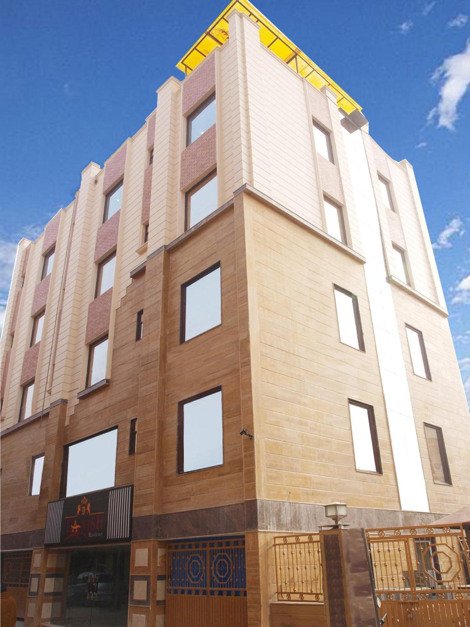 Hotel The Daanish Residency - Karol Bagh Ню Делхи Екстериор снимка