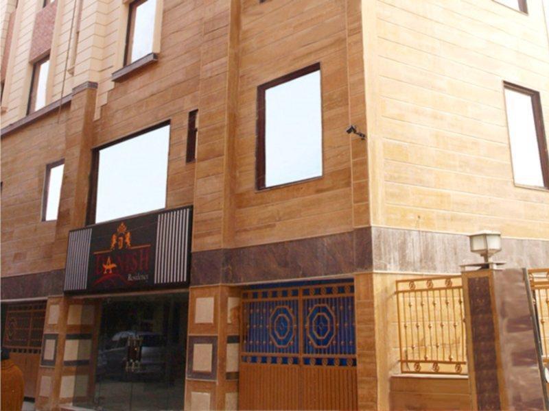 Hotel The Daanish Residency - Karol Bagh Ню Делхи Екстериор снимка