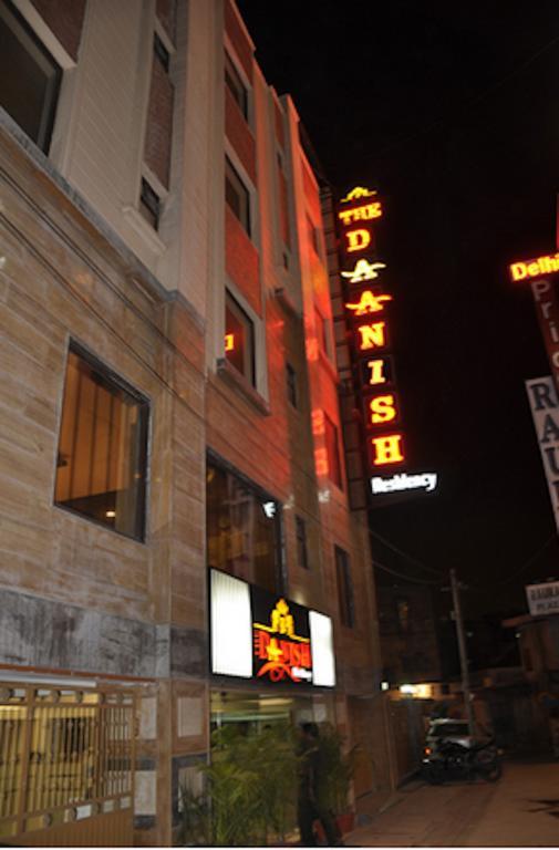Hotel The Daanish Residency - Karol Bagh Ню Делхи Екстериор снимка